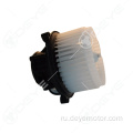 Universal Auto Blower Motors для Ford Fusion Lincoln